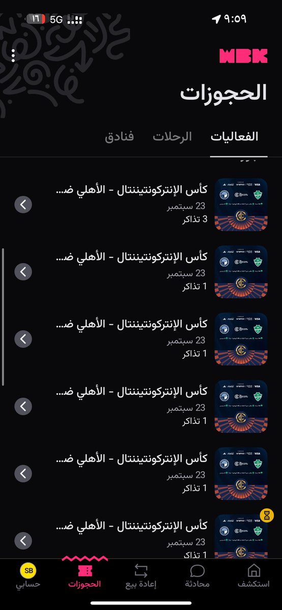 ŚǍĻĒM. tweet media