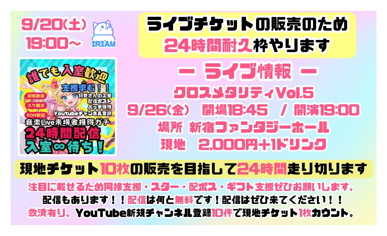 みなちょん on X: 