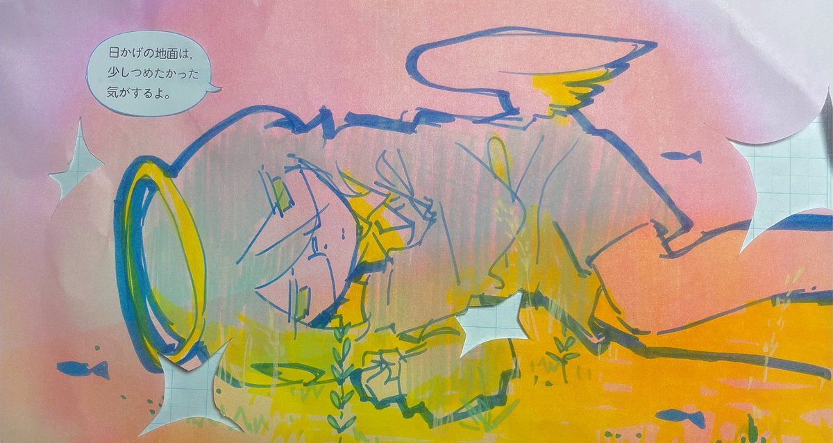 にふ (@aqicd) on Twitter photo 