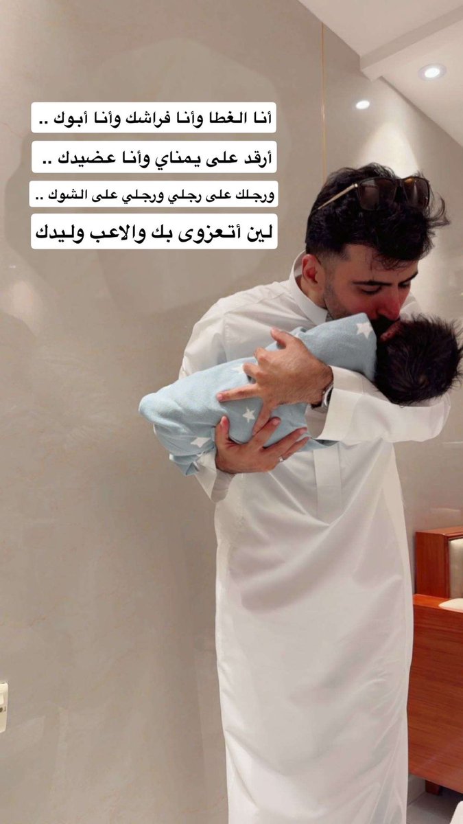 ثامر الخمشي | Thamer Alkhomshi tweet media