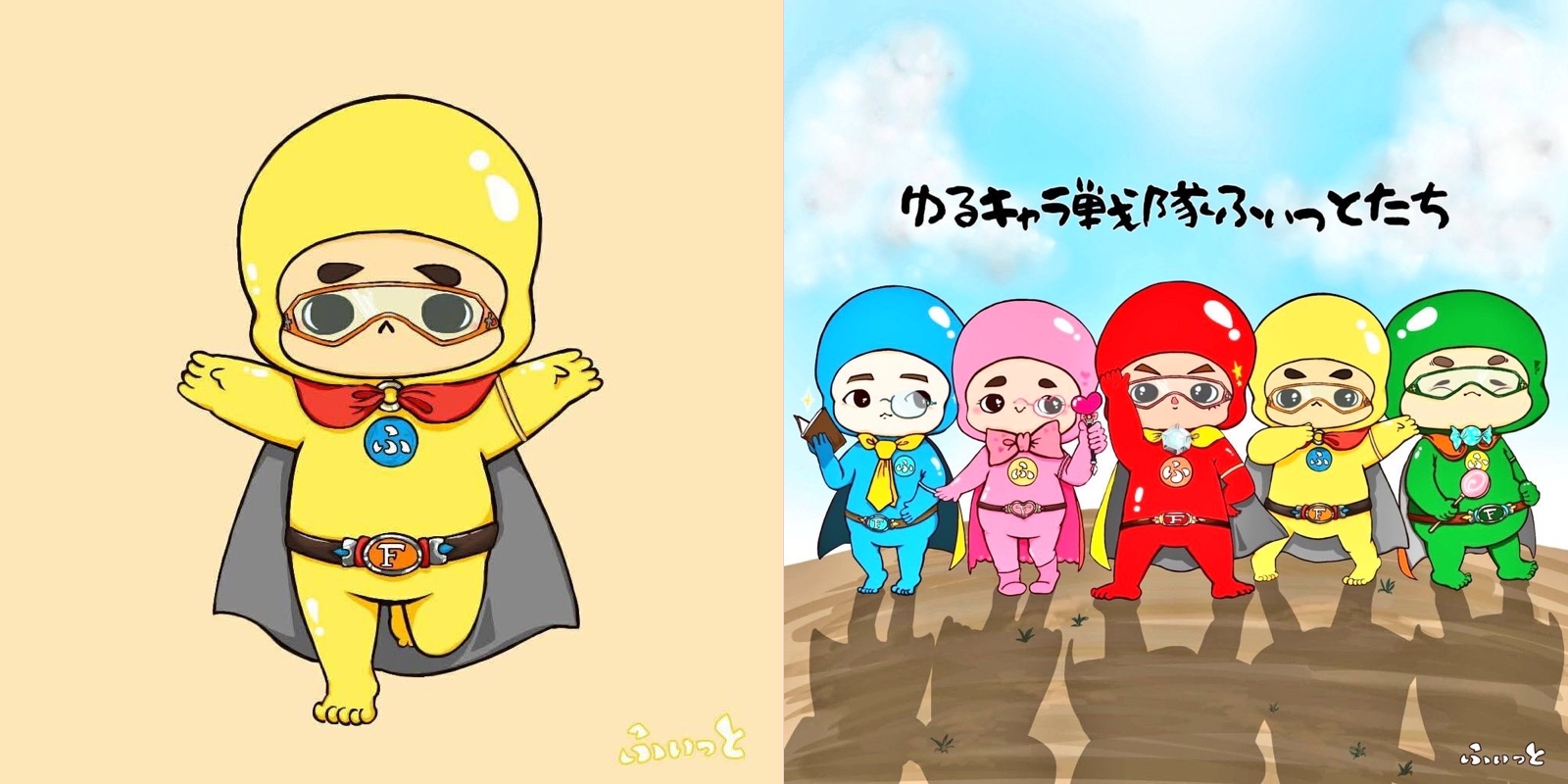 大阪にあるゼンタイ屋さん　ゼンタイ Envelopper 大阪にあるゼンタイ屋™