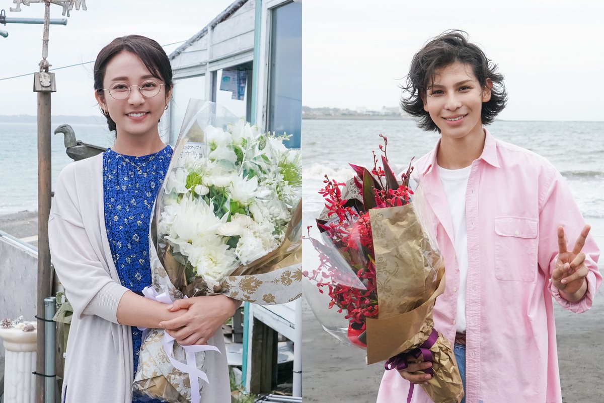 モデルプレス (@modelpress) on Twitter photo /
木村文乃&ラウール「愛の、がっこう。」
万感のクランクアップ💐
\
木村、涙浮かべ感謝
「皆さんの助けや支えがあったからこそ、愛実として生きられました」
ラウールも感無量
「本当にすばらしくて、リスペクトしています」
🔻全文
mdpr.jp/drama/4645805
#愛のがっこう <a href="/aino_gakkou/">愛の、がっこう。|7月期木10ドラマ【公式】</a> /
木村文乃&ラウール「愛の、がっこう。」
万感のクランクアップ💐
\
木村、涙浮かべ感謝
「皆さんの助けや支えがあったからこそ、愛実として生きられました」
ラウールも感無量
「本当にすばらしくて、リスペクトしています」
🔻全文
mdpr.jp/drama/4645805
#愛のがっこう <a href="/aino_gakkou/">愛の、がっこう。|7月期木10ドラマ【公式】</a>