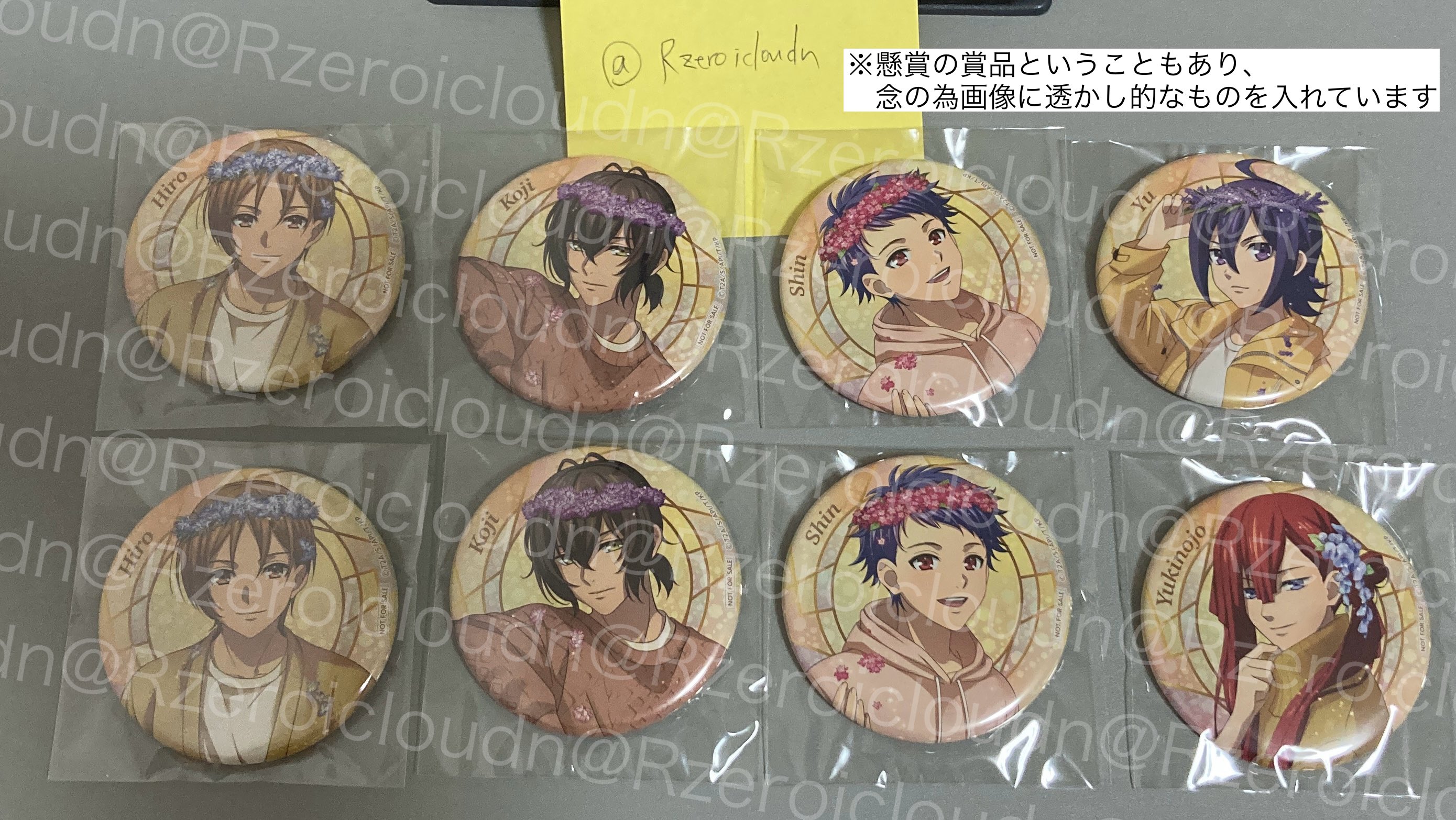 最初期極レア キンプリ オバレ ヒロ コウジ カヅキ 缶バッジ ボールペン 最初期極レア キンプリ オバレ ヒロ コウジ カヅキ 缶バッジ