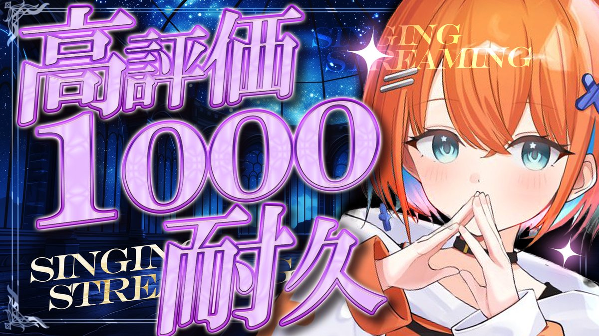 トマトブック@ポポパーク会員番号001080