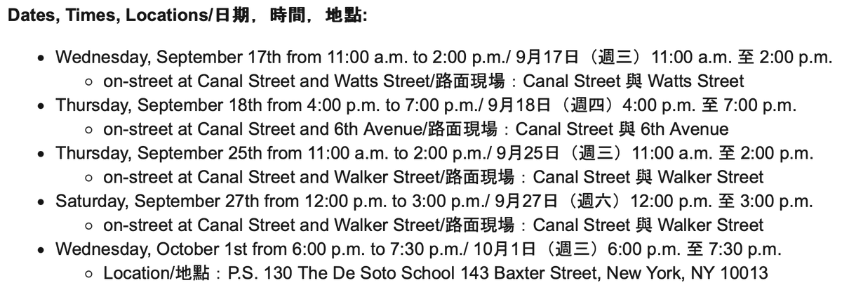 🚧 Big news! <a href="/NYC_DOT/">NYC DOT</a> just launched the next phase of the Canal Street Redesign—aiming to boost pedestrian safety, expand bike lanes, create open space &amp; calm traffic. 🌇🚴‍♂️

📢 Share your thoughts: bit.ly/canalredesign
💬 Pop-up sessions + Oct 1 workshop coming soon!
Schedule: