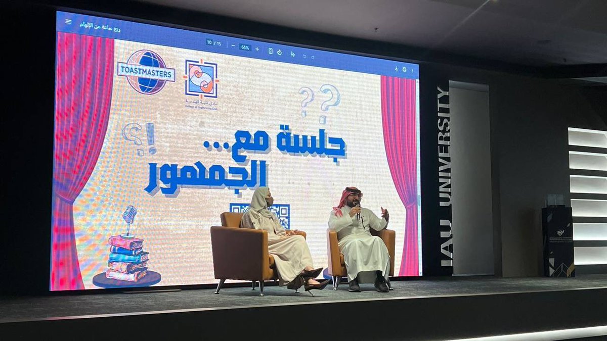 نادي رُواد الكلمة tweet media