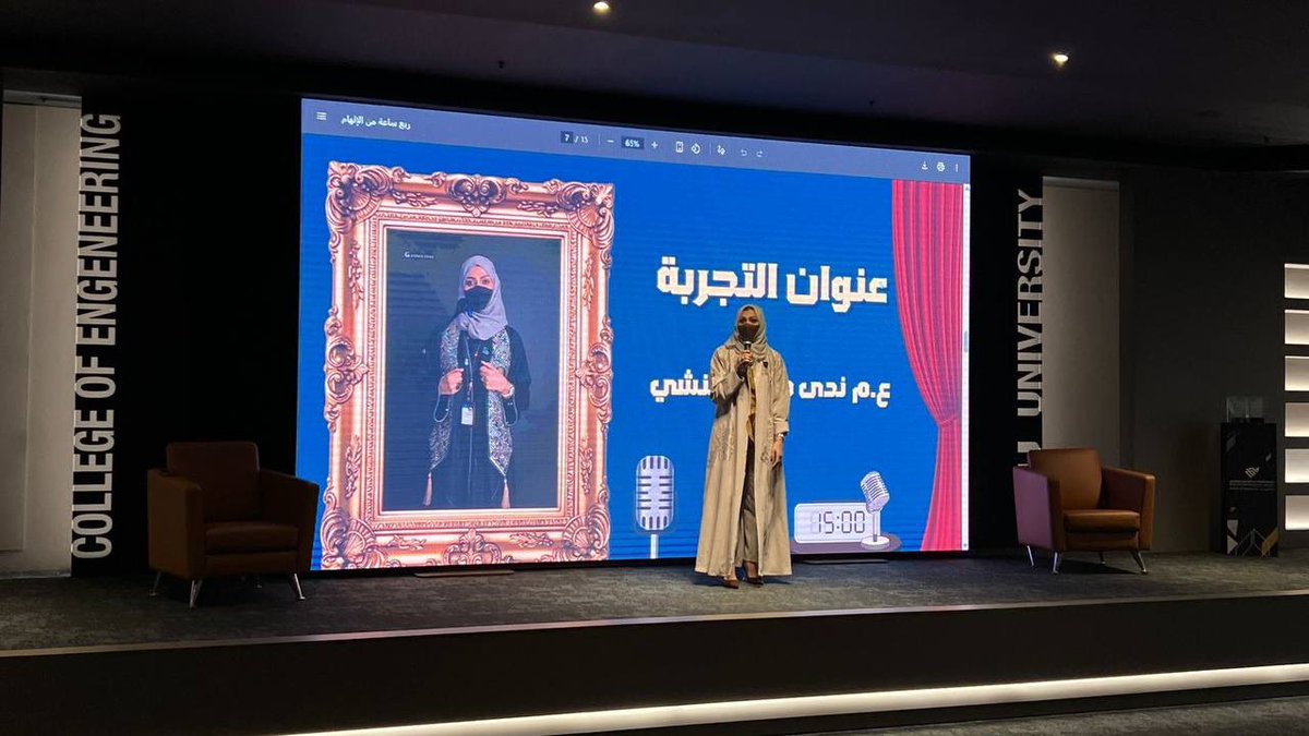 نادي رُواد الكلمة tweet media