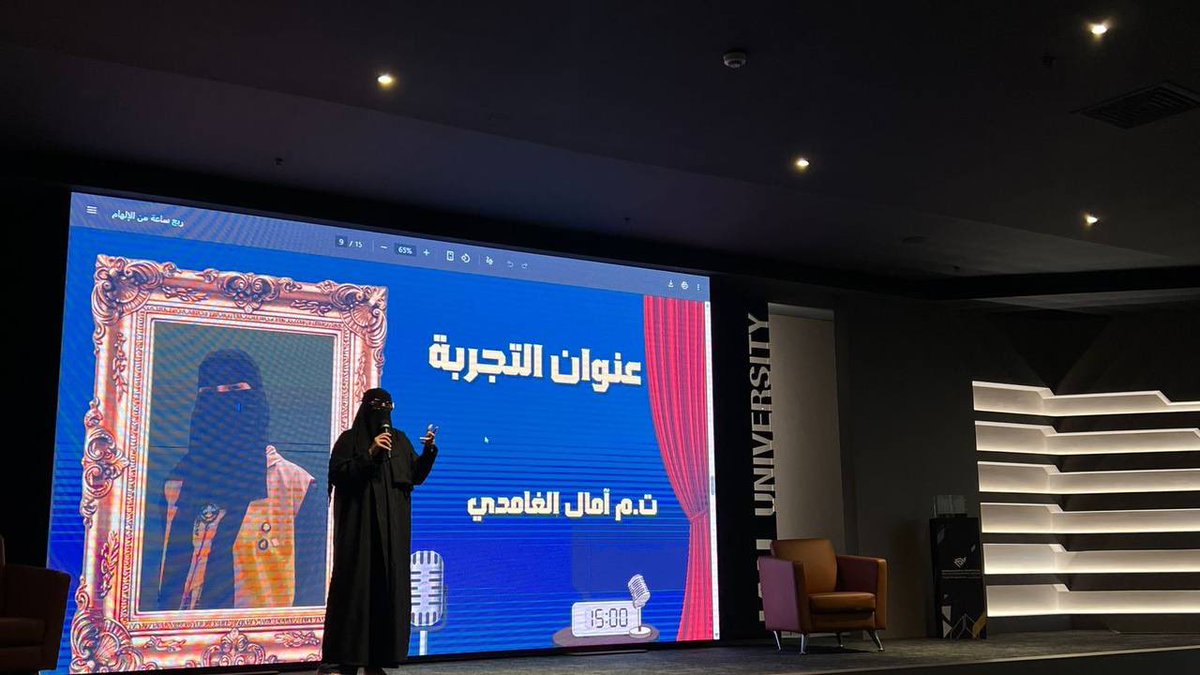 نادي رُواد الكلمة tweet media