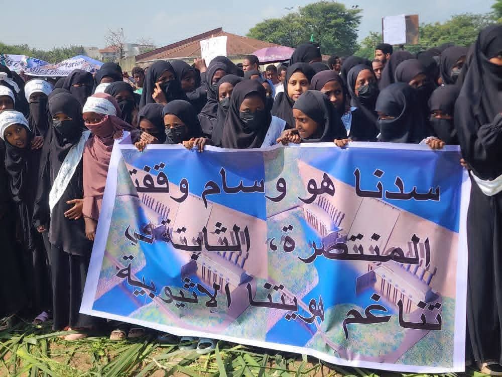 ግእዝ አስተምራለው ያለው ብልፅግና፤አንማርም ያለውም እራሱ ብልፅግና፤ይሄን ሰልፍ ከሚሴ ያደረገው ብልፅግና

አውሬው አብይና ተላላኪው ብአዴን የወሎ አማራን በሀይማኖት ለማባል አይን ያወጣ ቅስቀሳ ውስጥ ገብተዋል

አብይ አማራ አይሰማህም አትድከም