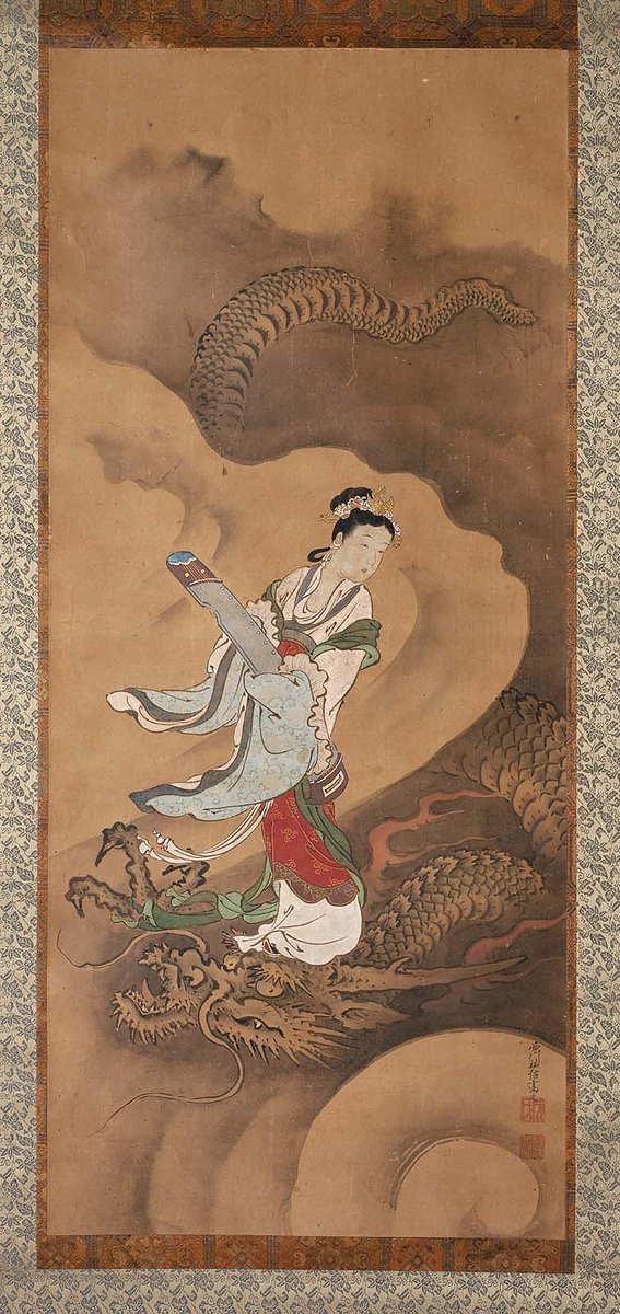 Yu Zhi Playing her Qin, by Nishikawa Sukenobu, 1716-1736