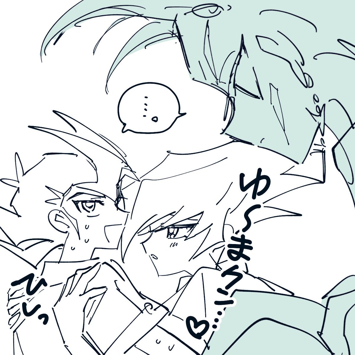 浮気ダメゼッタイ