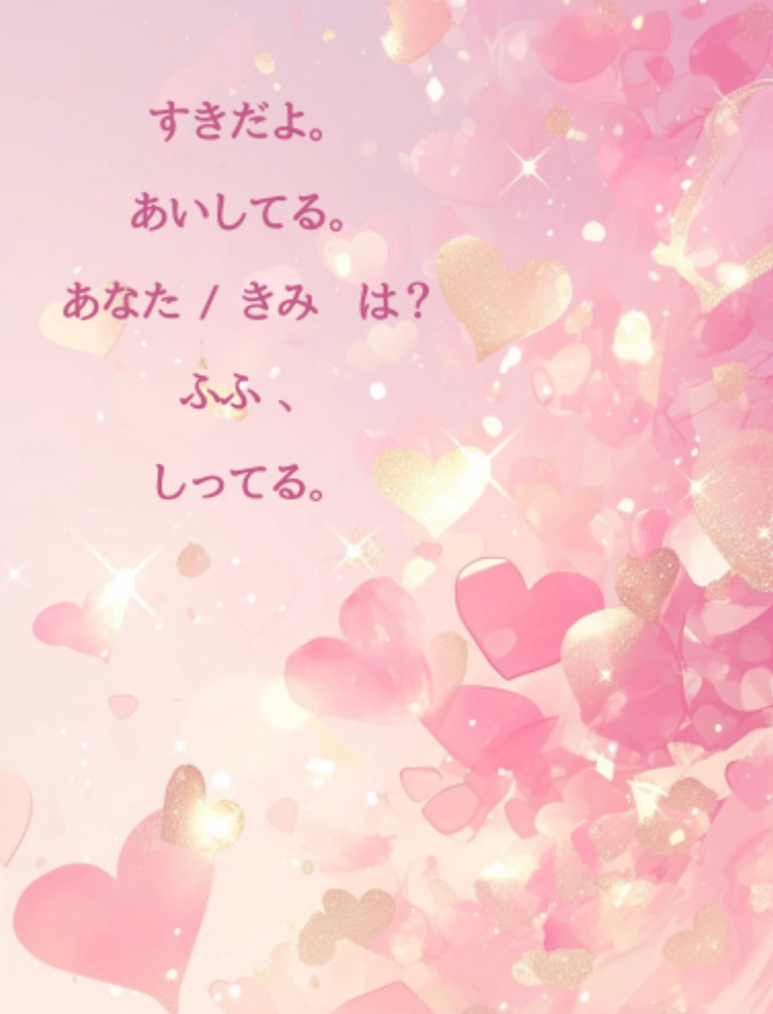 あおいろページ 近鉄20100系「あおぞら」号・改造後 改良品 6両セット [A8293