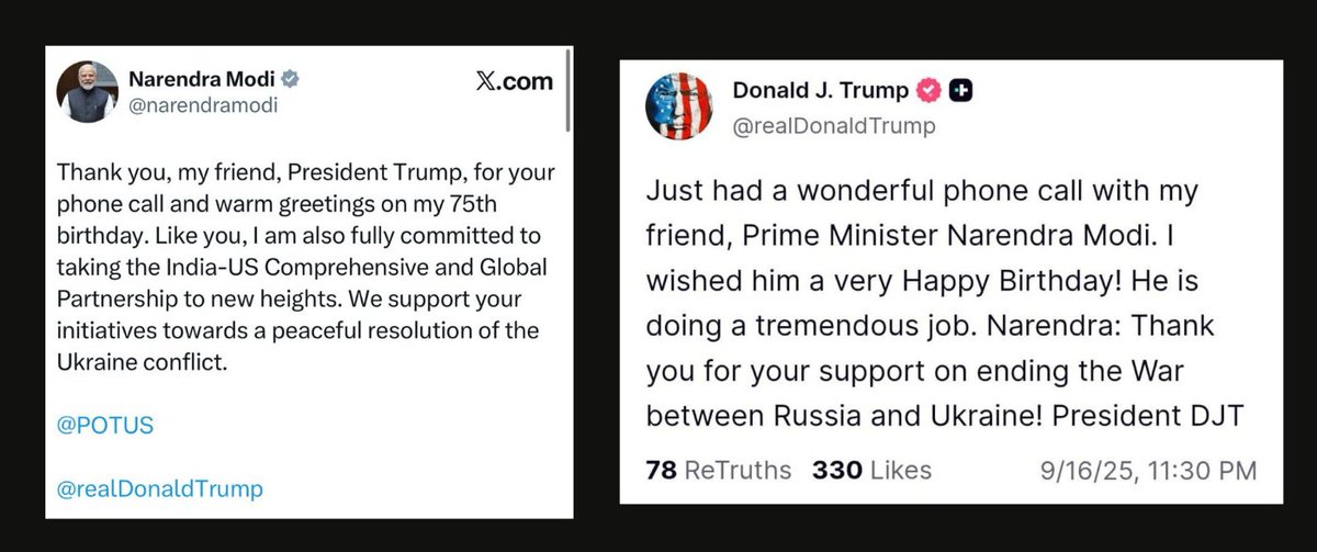 #HappyBirthdayModiji #DonaldTrump