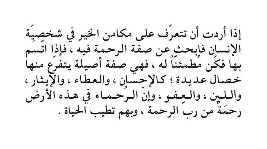 Noon_mt's tweet photo. https://t.co/ldhzDludCJ