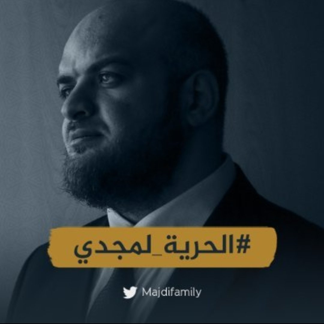 Khaled Mawardi tweet media