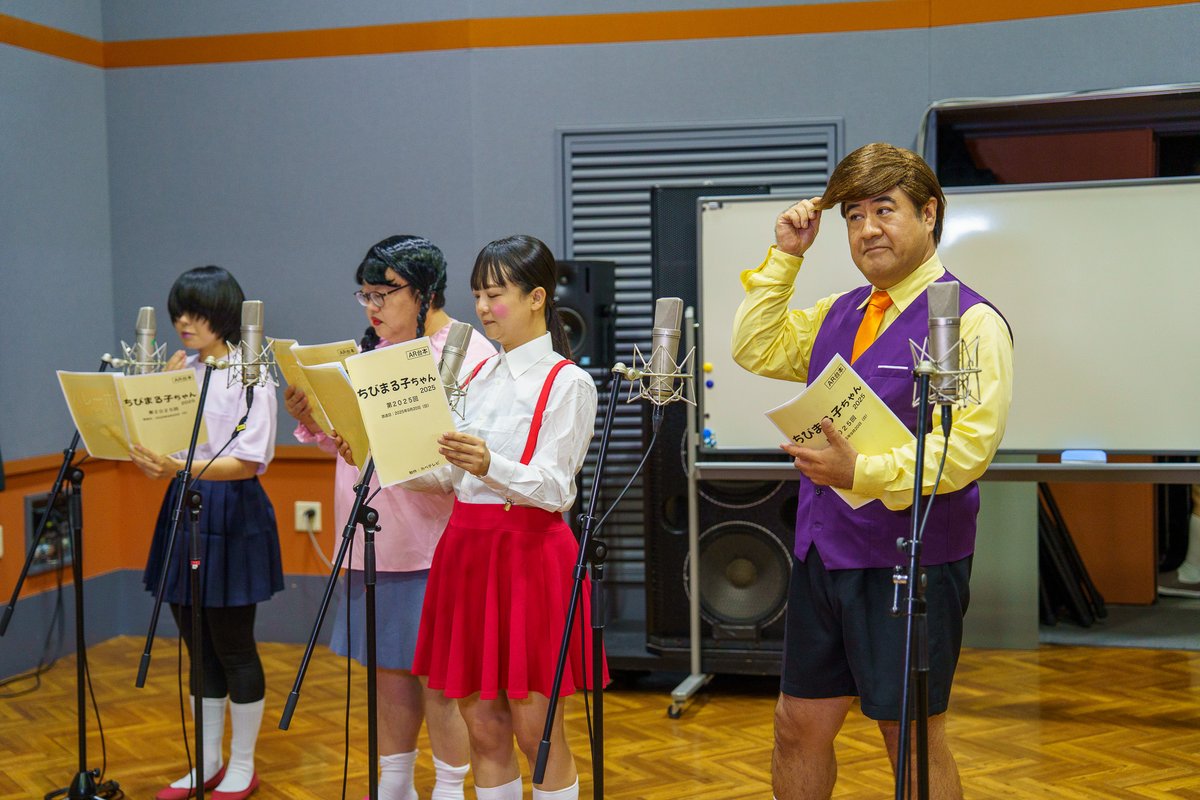 ariyoshinokabe's tweet image. #有吉の壁 今夜7時

尚美学園大学さん全面協力
おもしろキャンパスの人選手権🧑‍🎓

ゲストは小手伸也さん&amp;amp;王林さんが登場
学生・職員さんとの
爆笑コラボネタも盛りだくさん❗️

今夜もぜひリアルタイムでご覧ください📺

■TVer同時配信
tver.jp/series/srxjstc…

#水曜は壁があるから早く帰ろう
