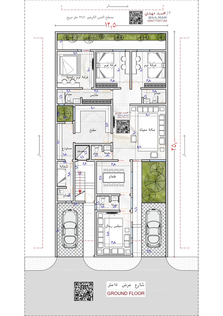 مهندس معماري/ محمد مهدي tweet media