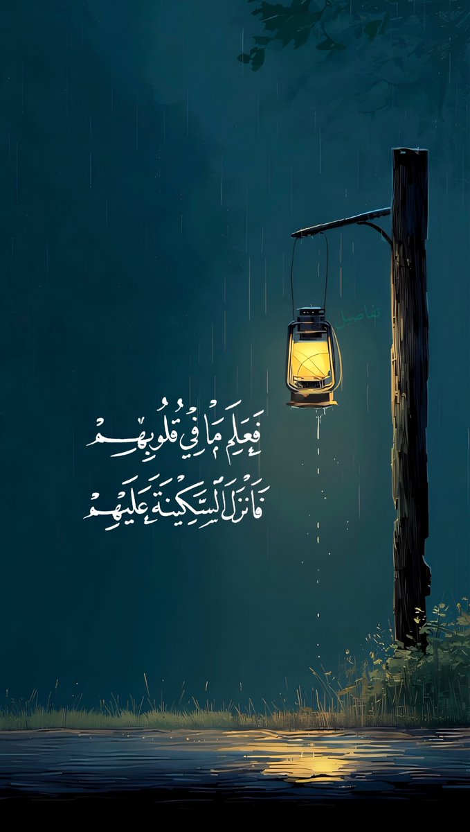 تفاصيل شرقي (@osloccc) on Twitter photo 
