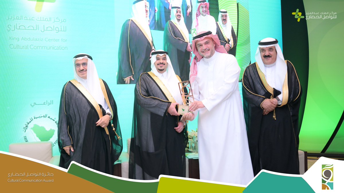 Image for the Tweet beginning: الراعي الماسي:
شركة شبه الجزيرة للمقاولات.
@SAJCO_KSA