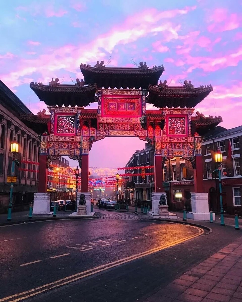 Liverpool is home to the oldest Chinese community in Europe and has the largest Chinese Arch outside of China. ⛩