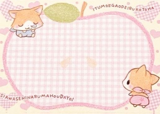 chococides's tweet image. capaz creían que estaba en el noni y es cierto ☆ sin embargo, hasta en mis sueños me regañé por lo mucho que tardé en dar las gracias a aquellos que se pasaron por mi 𝚌omeback ˖ ࣪ ་  ♡ུ ̊  ִ ۫ ⁎ ahora es momento de volver a explotarse y servir concha todos los días 🧁🍥