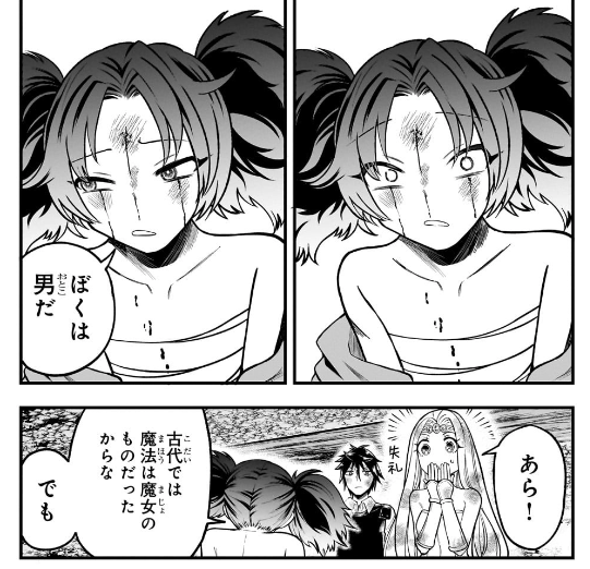 先読み分あります
https://t.co/feUEmfhzRx 