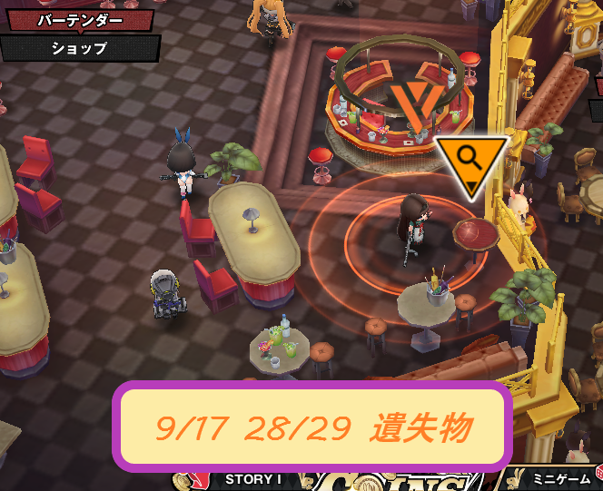 シュレイヴ on X: 