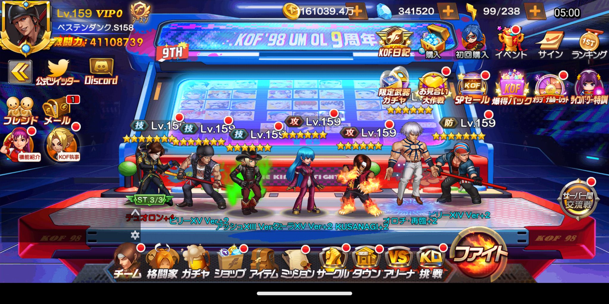 ♯Kcg20BFぶらさがって隊フルコンプ全9種 ♯Kcg20BFぶらさがって隊フルコンプ全9種 CATEGORY Pokemon