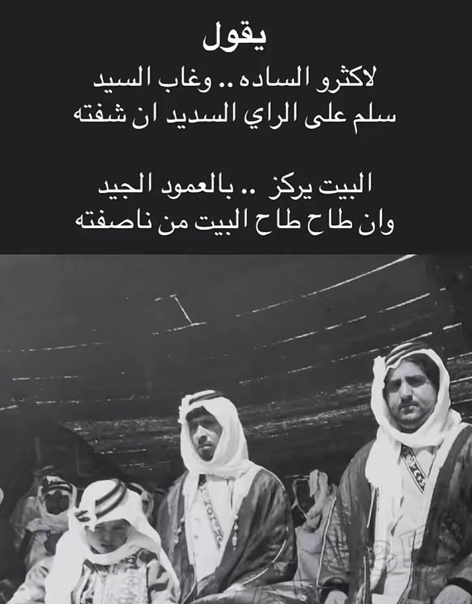 vip خاص نوادرالابل (@vib151515) on Twitter photo 