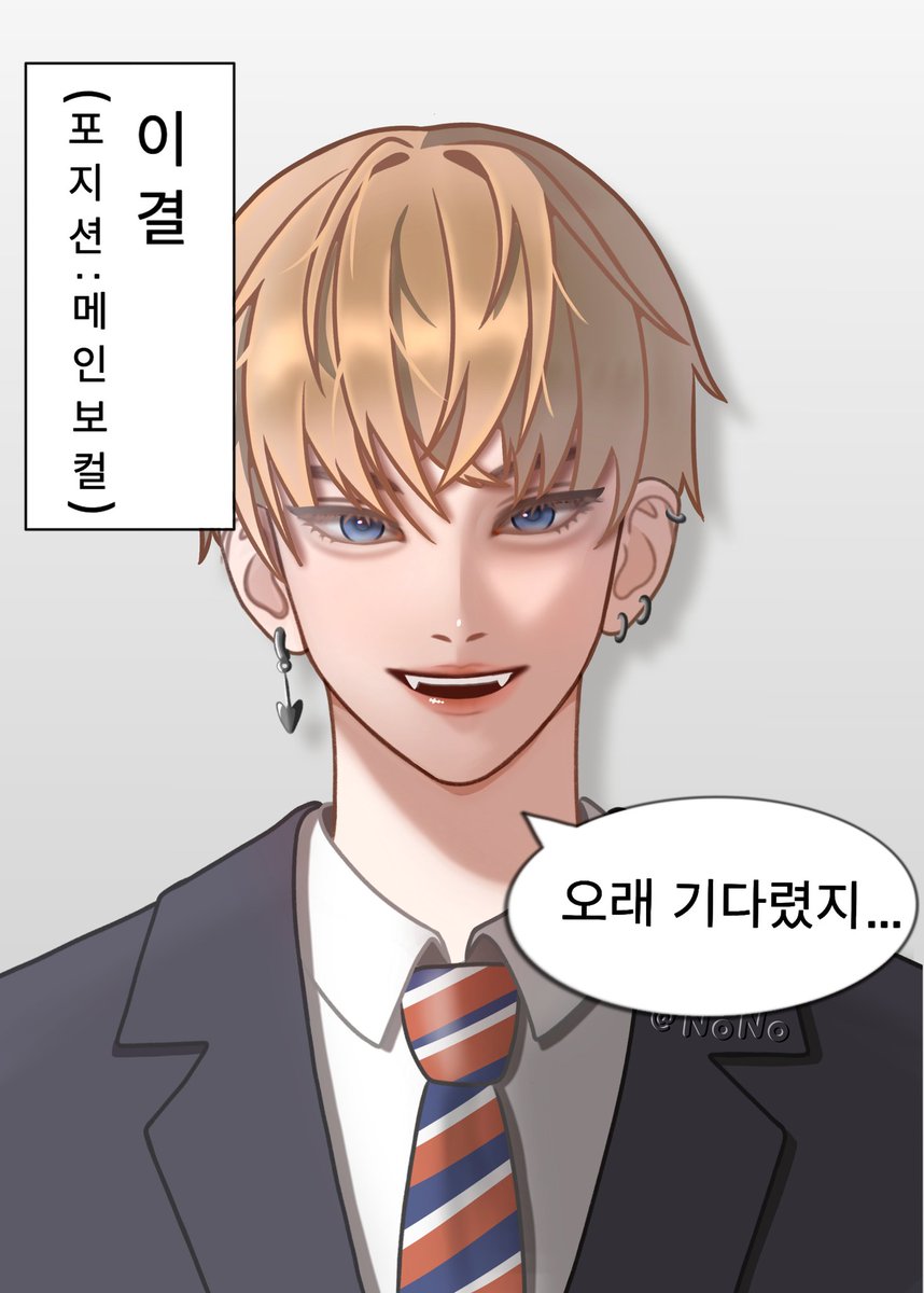 NoNoxhs's tweet photo. My friend said my OC gives off "Korean webtoon vibes"... so I debuted him in Korea. 🎤
Allow me to introduce our new main vocalist, 李珏然(이결/Casper)! Your support means everything!✨
#KPopOC #MainVocalist #VampireIdol #OriginalCharacter #Casper #李珏然 #이결 #OC https://t.co/ltBb6gBRKF