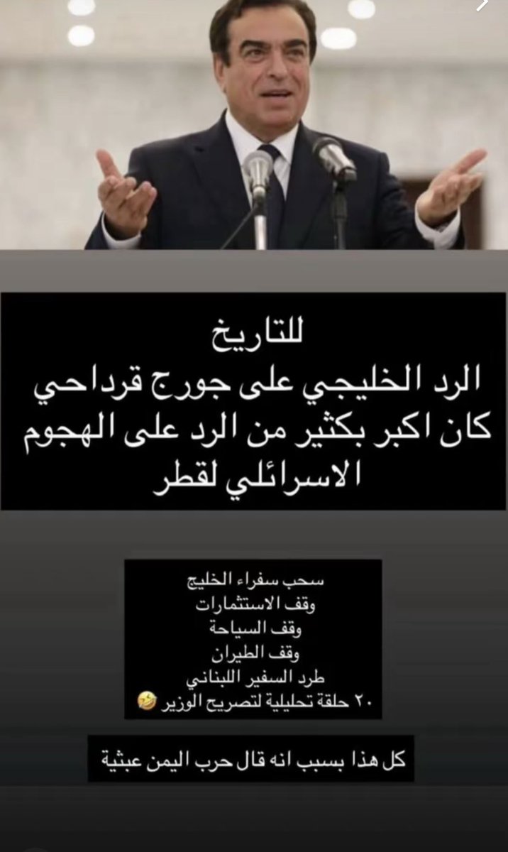 alaabarre's tweet photo. https://t.co/ZPjViiOBVy