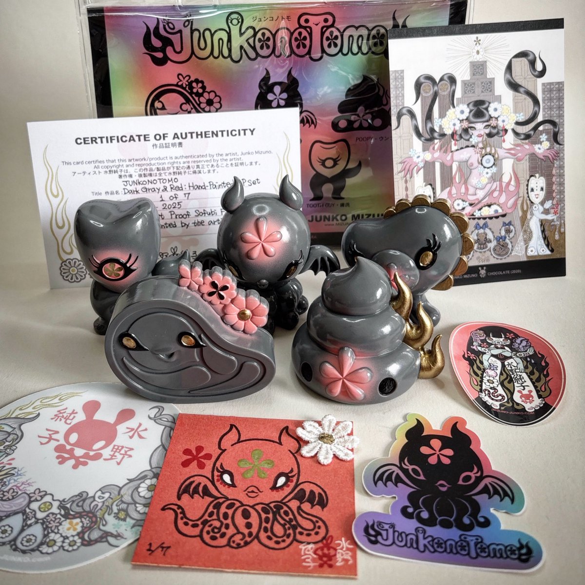 Nooo! Zero bids on the final JUNKONOTOMO hand-painted sofubi figure set 🙈
The little friends are now waiting to find their loving home on eBay (no auction this time).
If you are interested, grab it before it’s gone!
👉🏼 ebay.com/usr/junko_mizu…