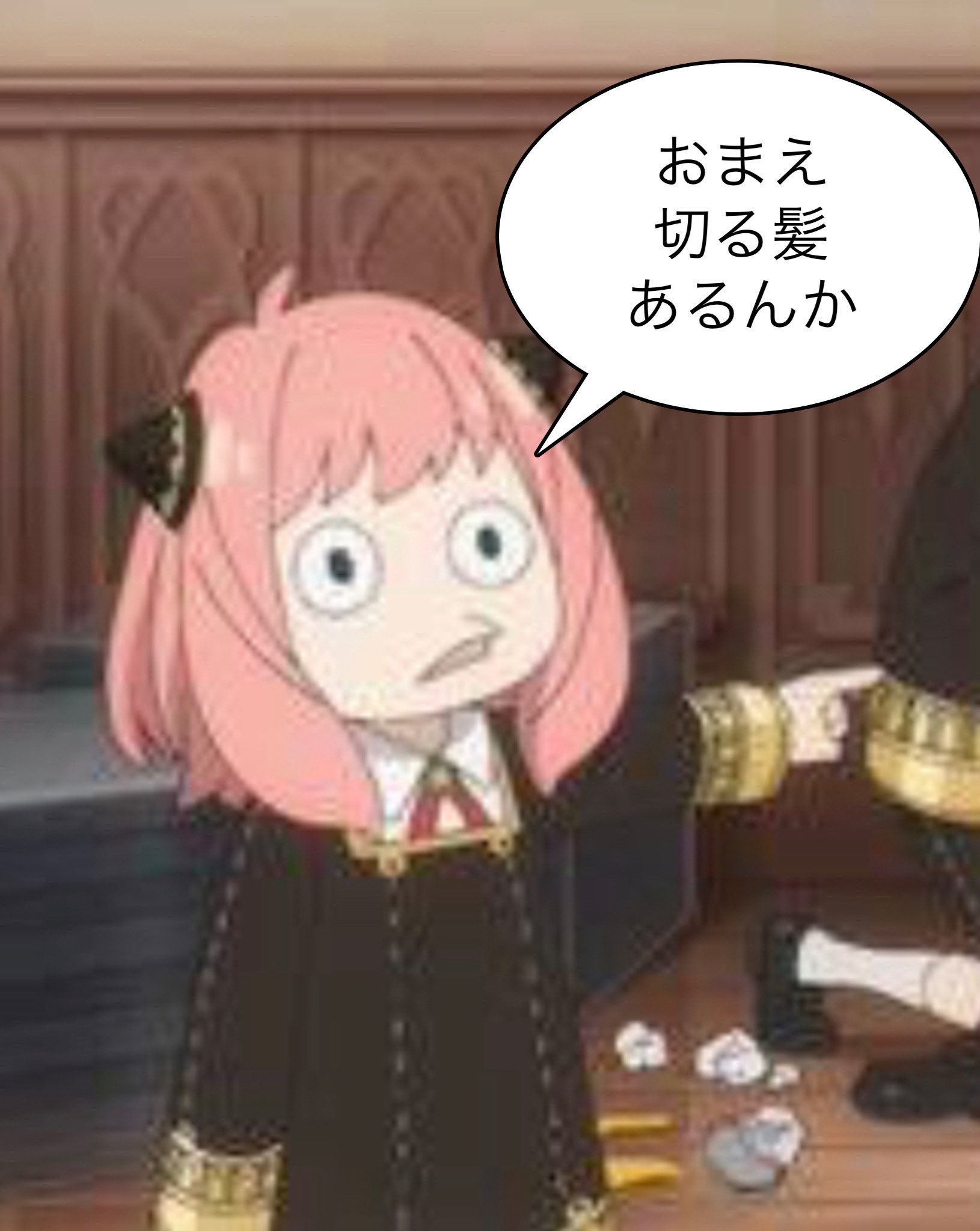 しー　こちらから宜しくお願いいたします。 楽天市場】【名入れ】よろしくおねがいしますシール（サイズ