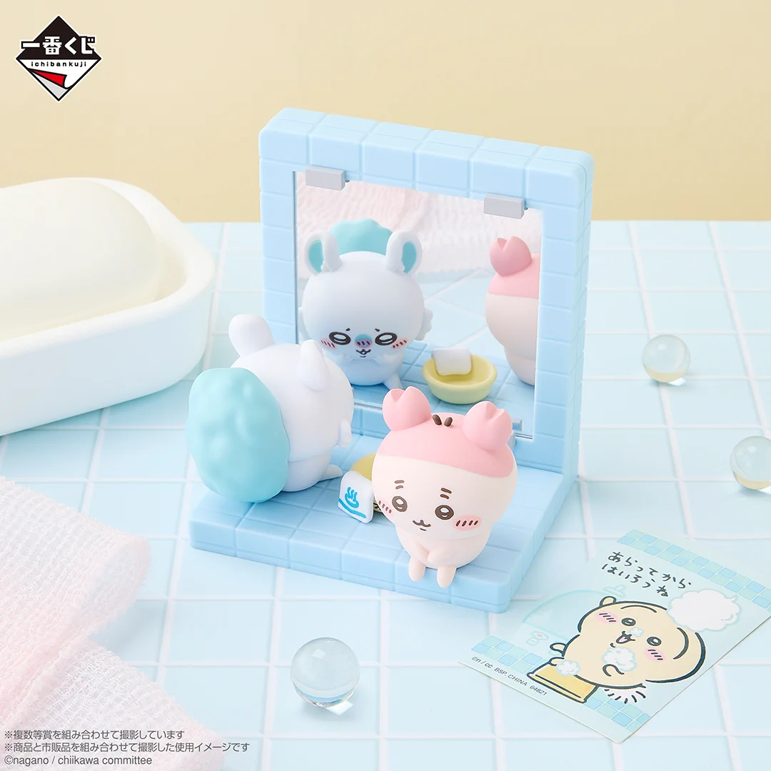 一番くじ（BANDAI SPIRITS） on X: 