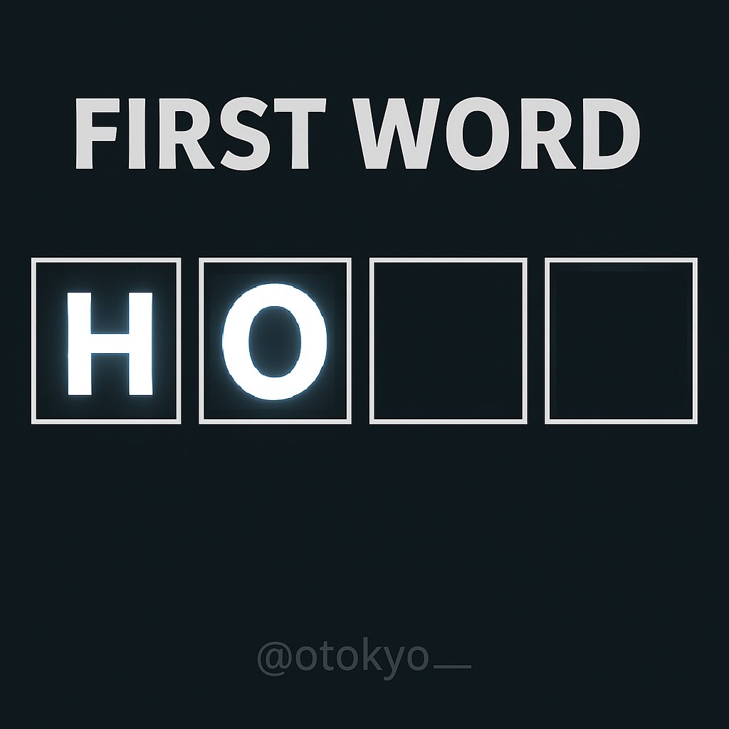 FIRST word you see