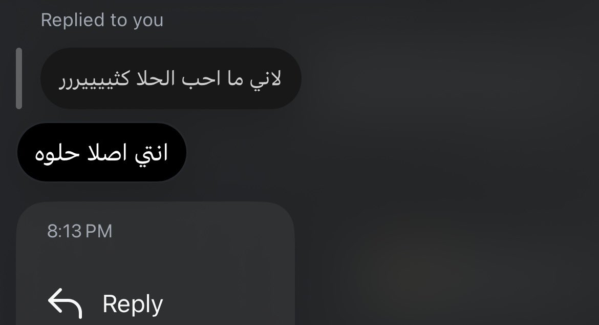 جوي استغلال الفرص هذي