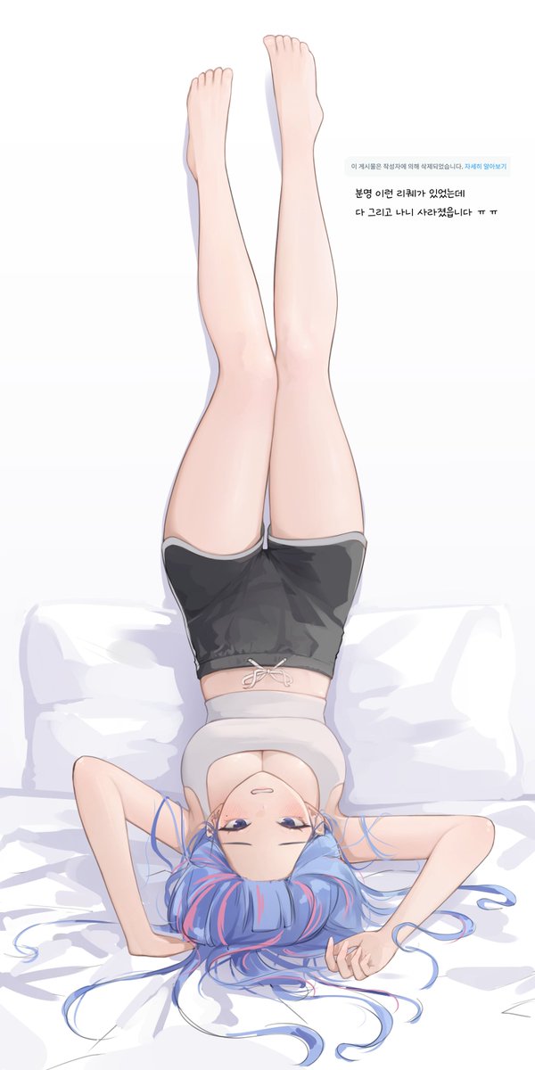 buttbbol's tweet image. #art_turn