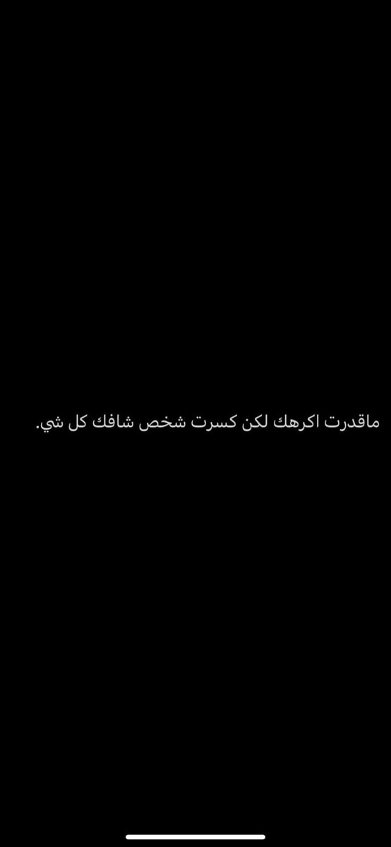 87Zayed's tweet photo. - https://t.co/I77xoYyYiZ