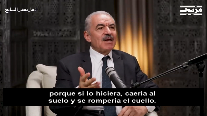 Ex primer ministro palestino Mohammad Shtayyeh: “El 7 de octubre fue una operación histórica y valiente, pero se calculó mal; #Hamás no tuvo en cuenta a los ciudadanos de Gaza; invitamos a Hamás a unirse a la OLP y a transformarla desde adentro” www2.memri.org/espanol/tv/202…