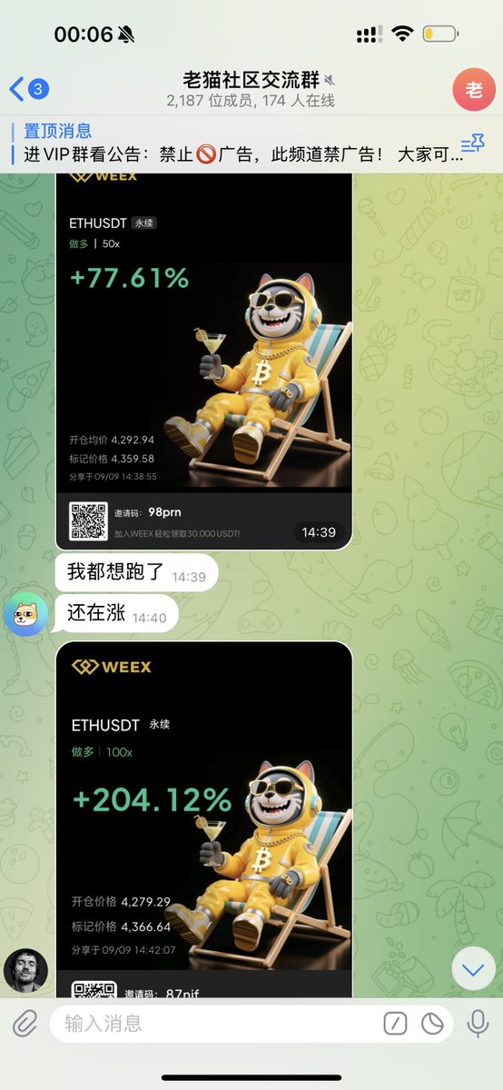 btclaomao6's tweet image. 1000U到10万U的暴利滚仓指南，纯实战经验绝无半点虚假，只需三步即可拆解小资金杠杆裂变术，附加仓位管理公式！
这种方法我已经实践了上千次的交易，胜率高达99%！就在昨天，我再我的合约交流群和我两千人的伙伴们，实盘开仓，也是赚到了十几万U！…