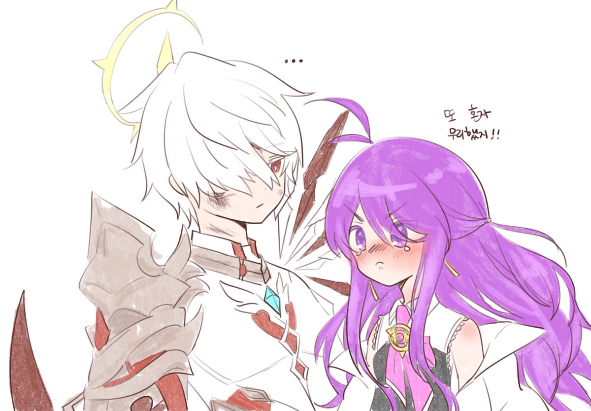 엘 아샤도 좋죠