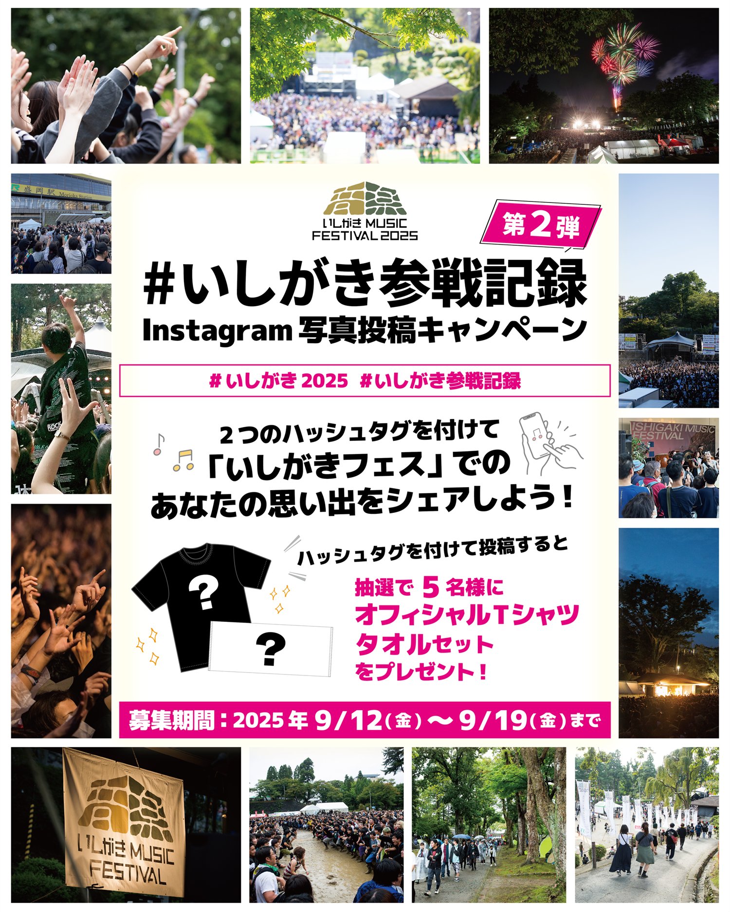 もも (@momo060322) / X