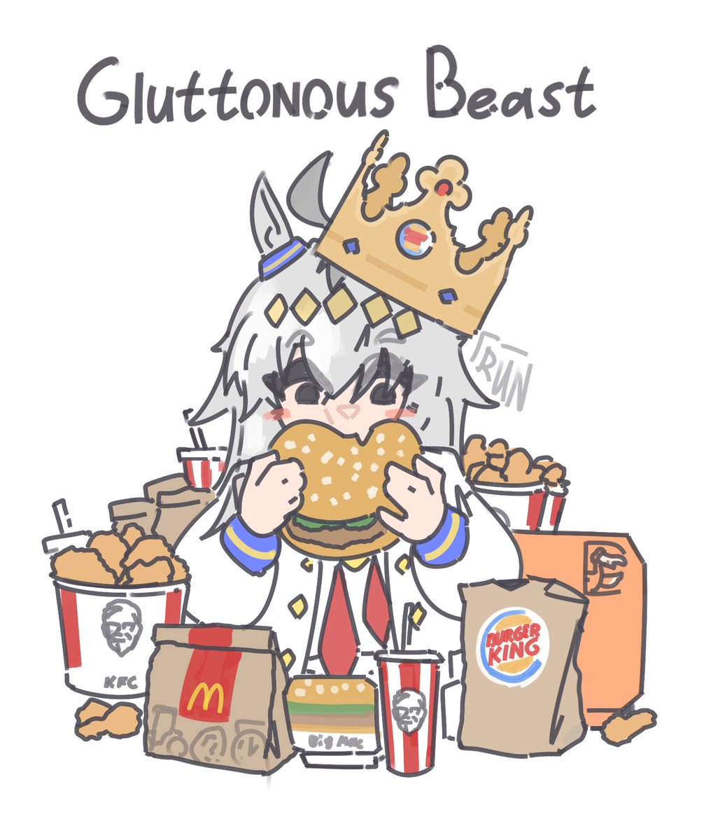 The Horse of Gluttony