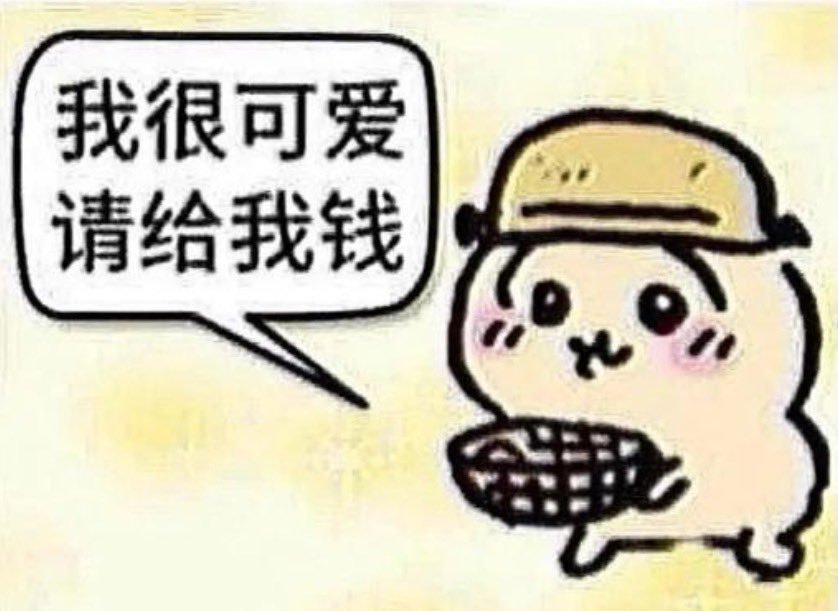 黄推福利内容 - 椰宝的精彩图片 福利姬椰宝分享的黄推图片2 - 网红私拍内容