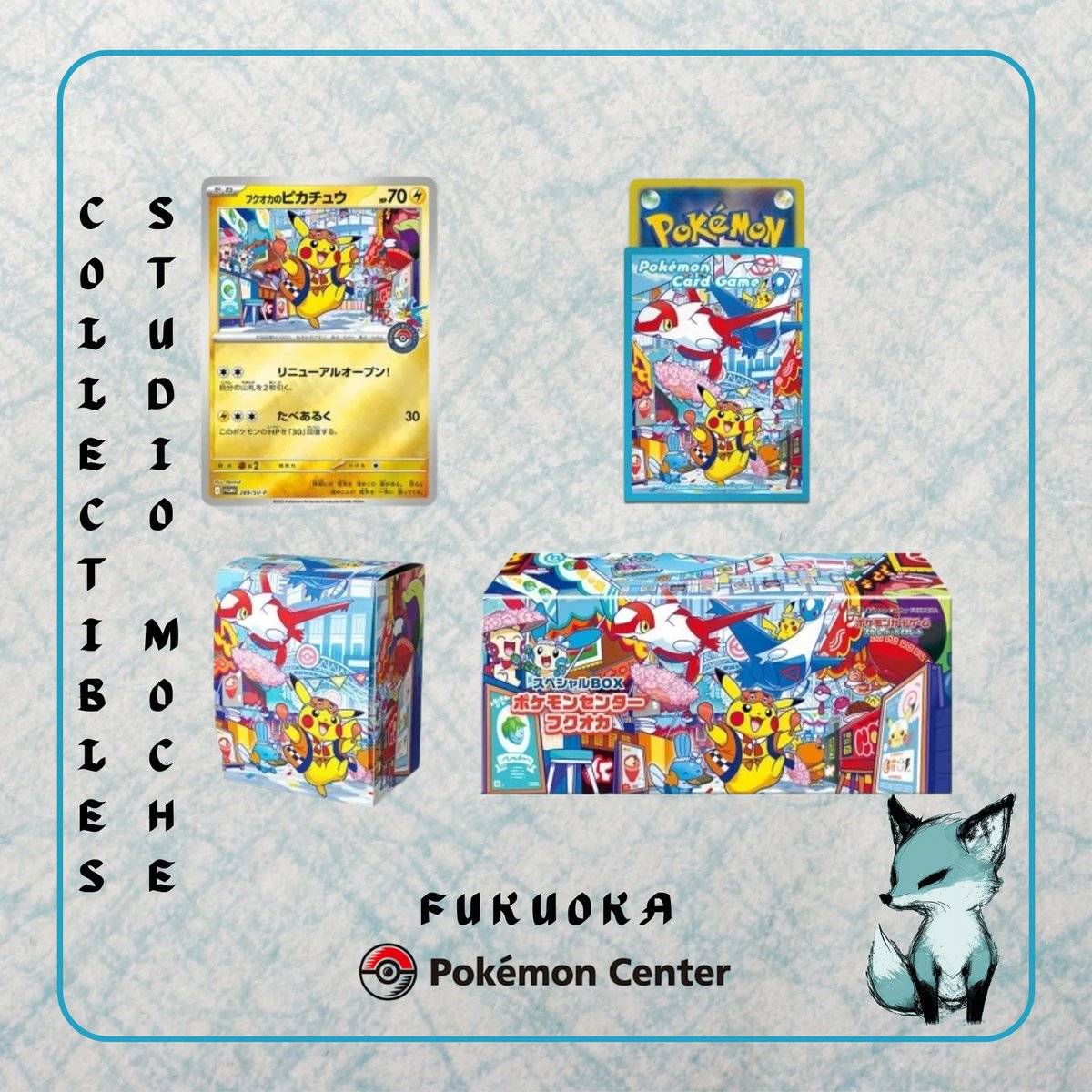 if you're looking for the pokemon center special boxes, <a href="/studiomoche/">Studio Moche Collectibles</a> still has both hiroshima and fukuoka boxes for preorder!

hiroshima special box ($260, 13 in stock): mochecollectibles.com/products/pre-o…

fukuoka special box ($250, 6 in stock): mochecollectibles.com/products/pre-o…

huge vouch from me!