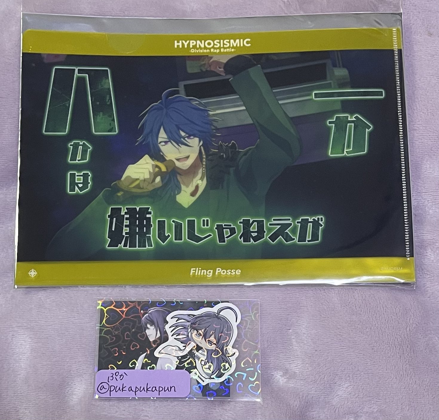 ゆ*の様 ヒプノシスマイク ヒプムビ トレーディングクリアカード シブヤ HYPNOSISMIC -Division Rap Battle-OFFICIAL GOODS