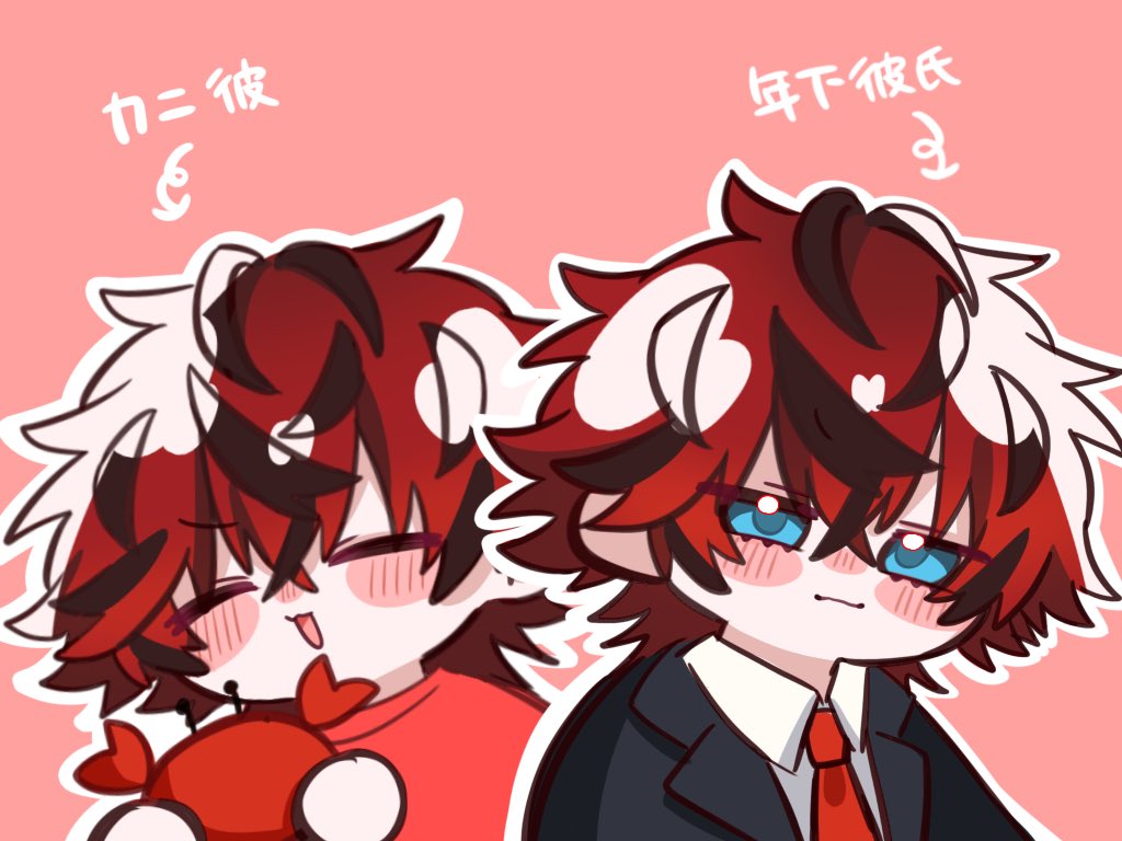 ぱん🐡 on X: 