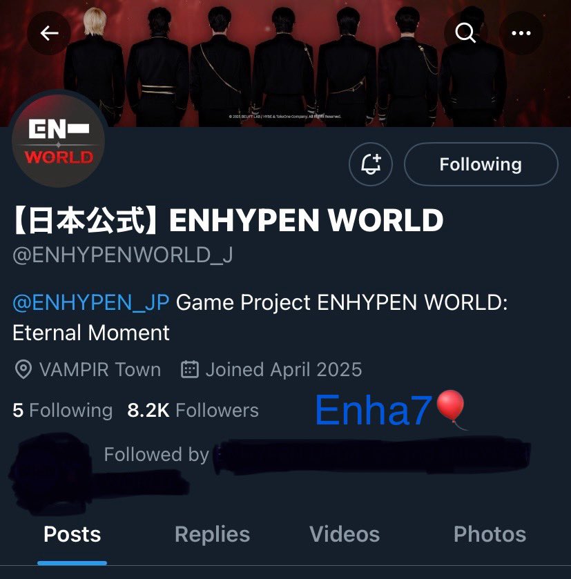 Enha7 🔪 tweet media