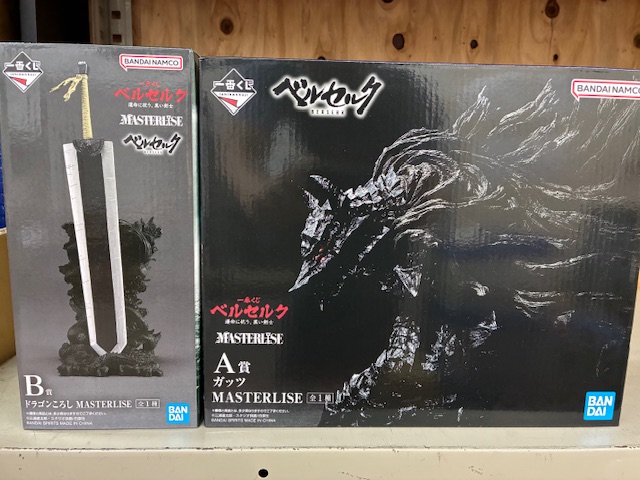 買取りまっくす京都南店 ホビー部 on X: 