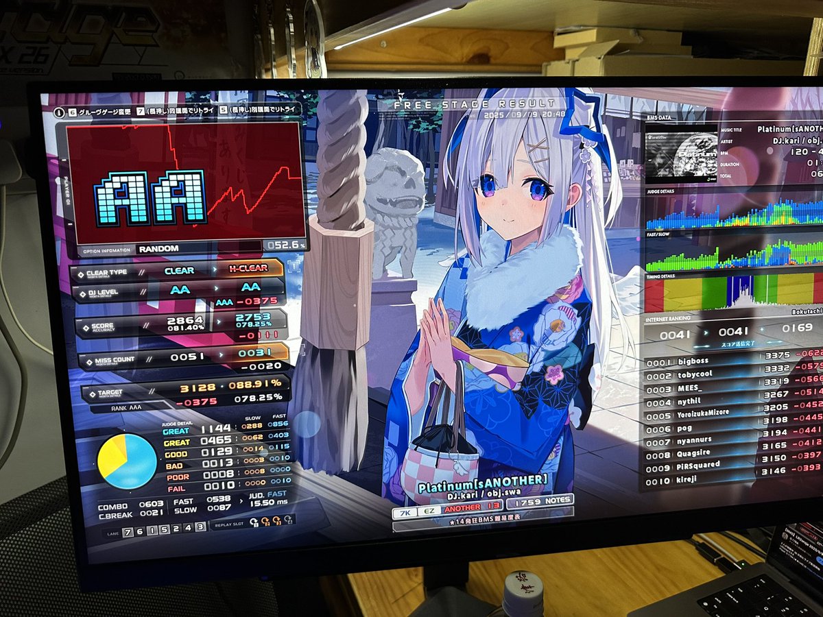 ★14 Platinum 初HC草